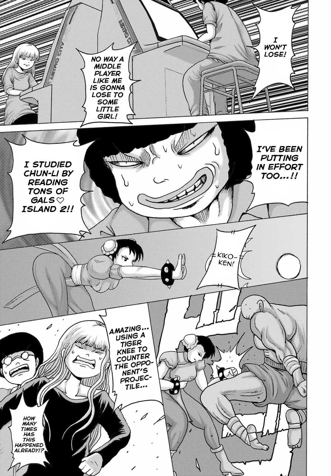 High Score Girl DASH chapter 58 page 7