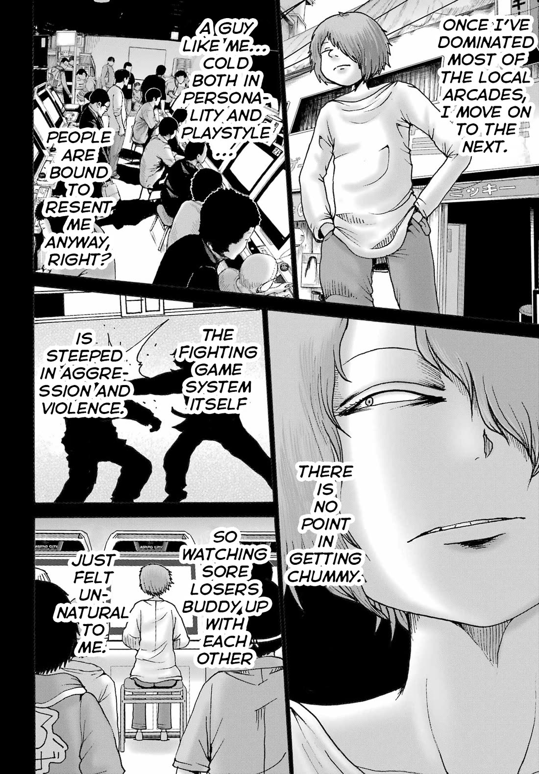 High Score Girl DASH chapter 59 page 12