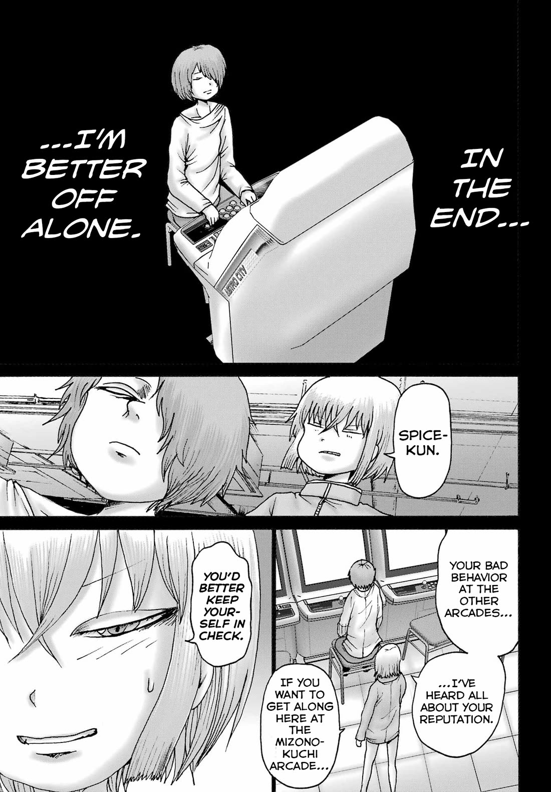 High Score Girl DASH chapter 59 page 13