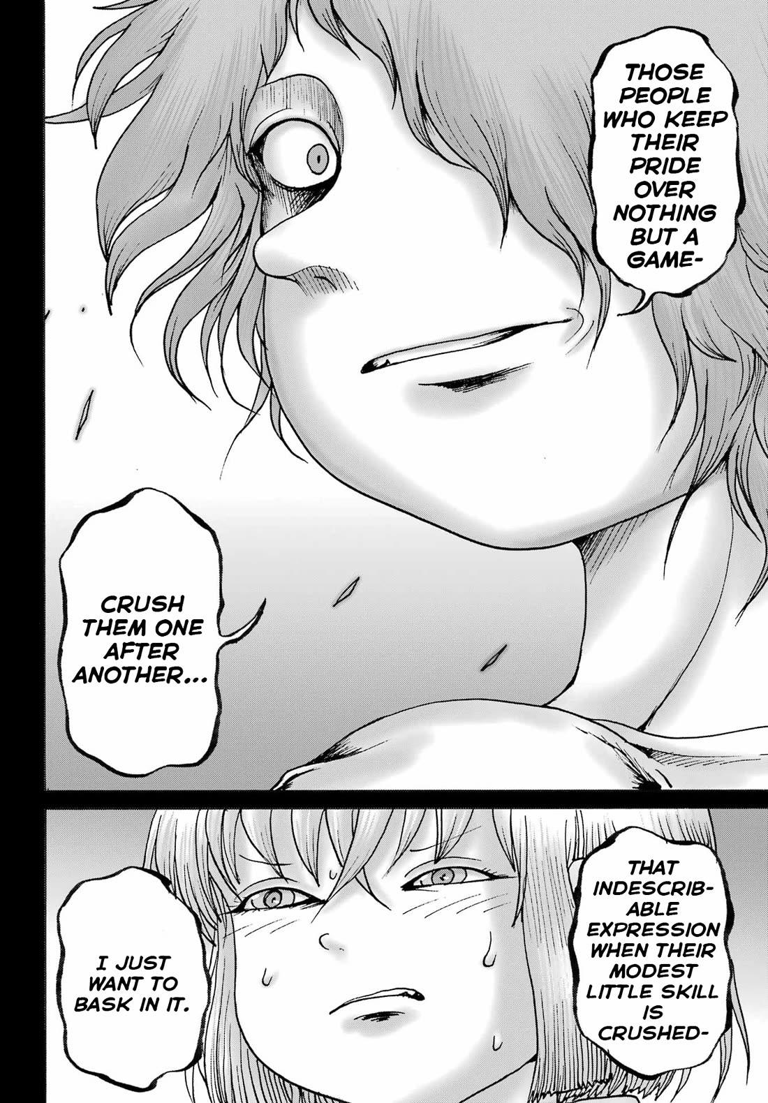 High Score Girl DASH chapter 59 page 16