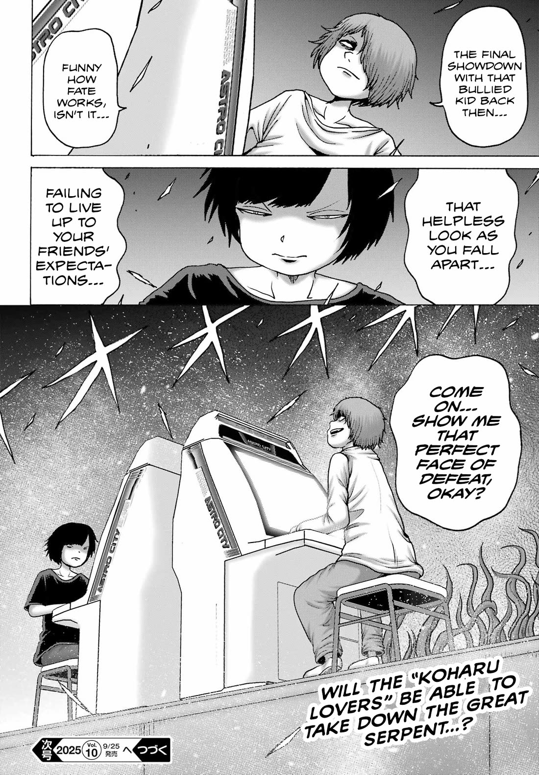 High Score Girl DASH chapter 59 page 24