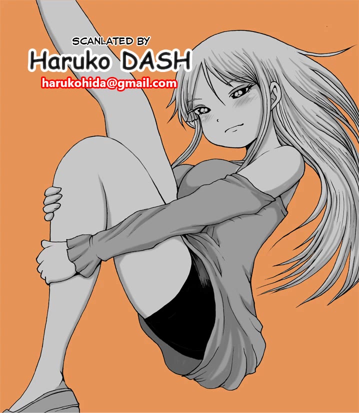 High Score Girl DASH chapter 59 page 25