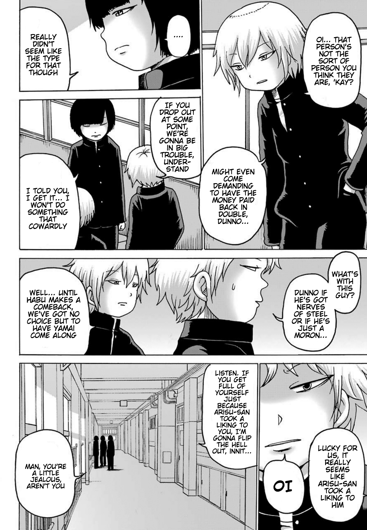 High Score Girl DASH chapter 6 page 11