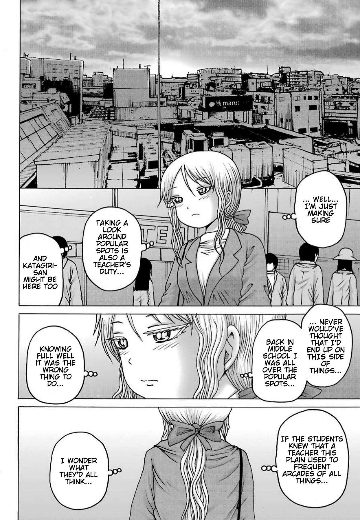 High Score Girl DASH chapter 6 page 19