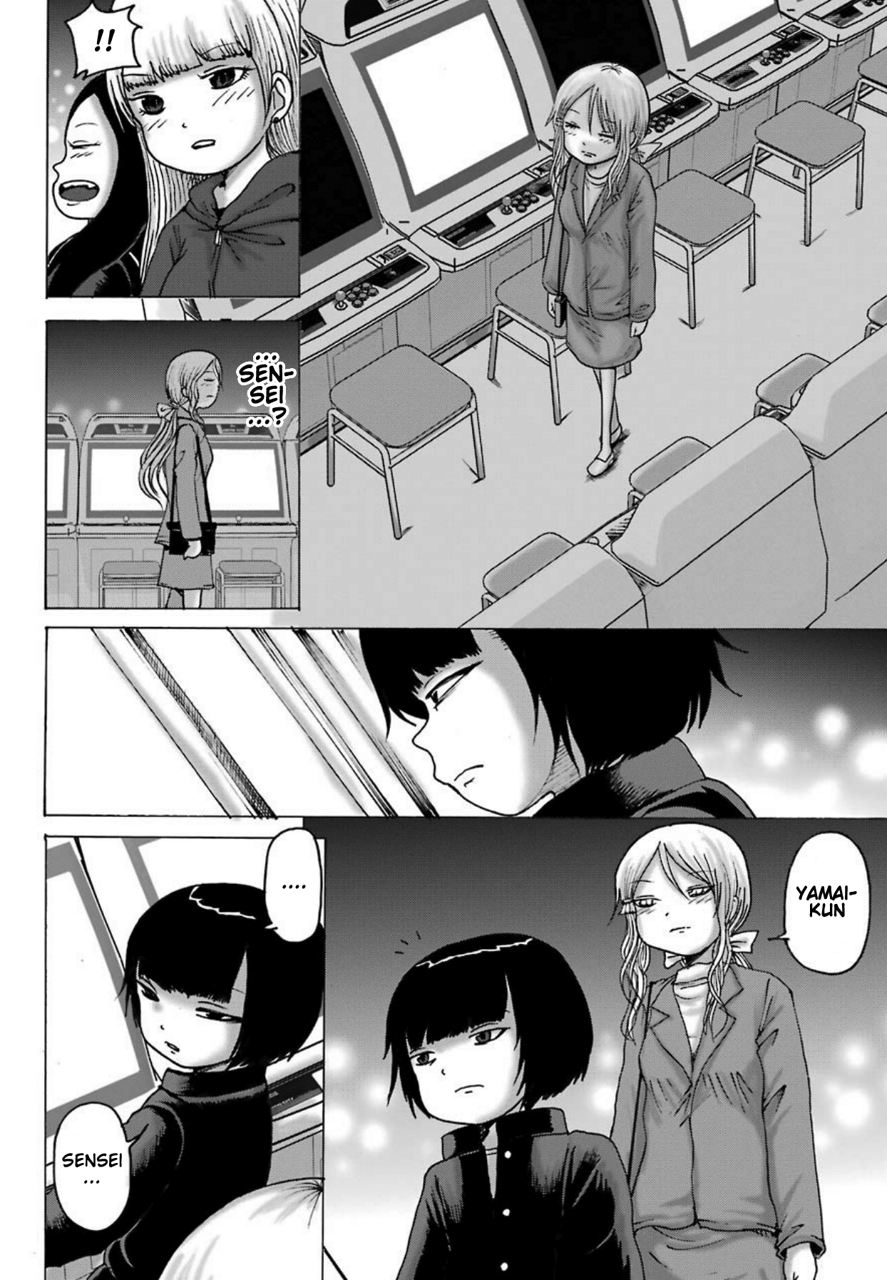 High Score Girl DASH chapter 6 page 23