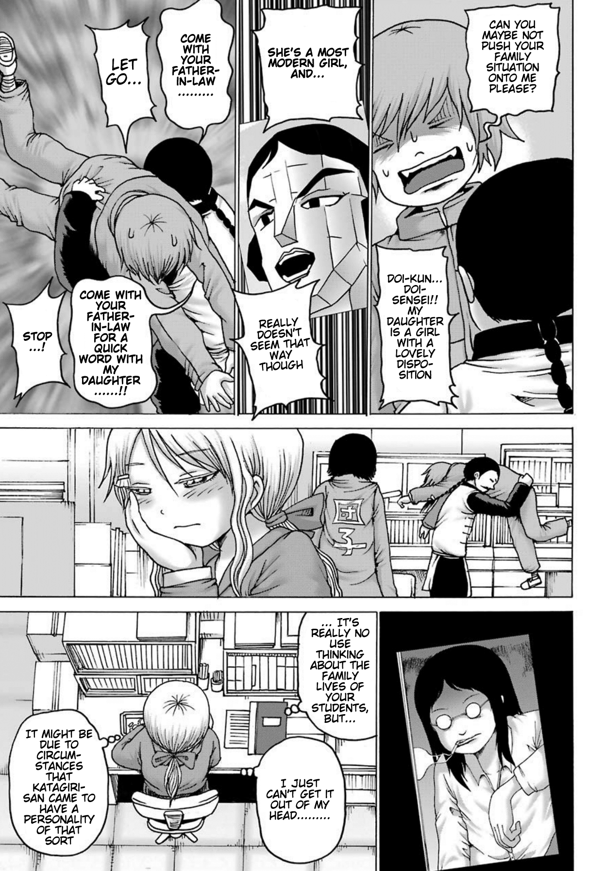 High Score Girl DASH chapter 6 page 4