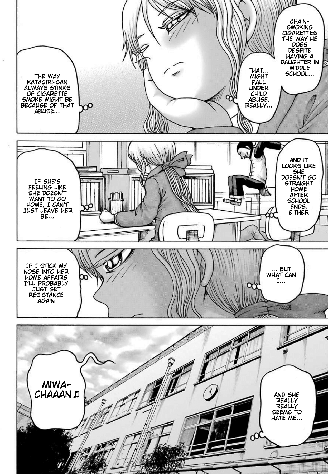 High Score Girl DASH chapter 6 page 5