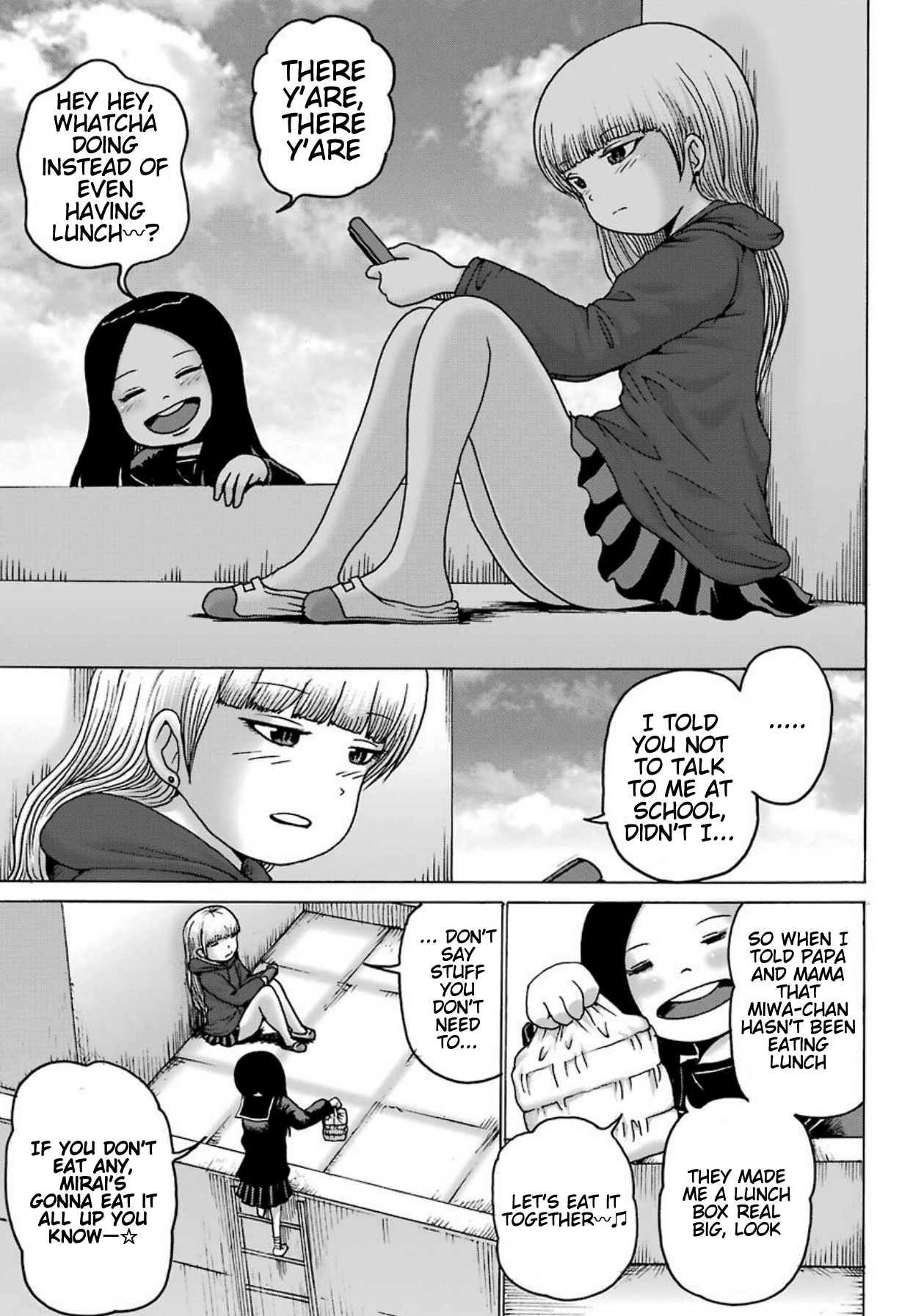 High Score Girl DASH chapter 6 page 6