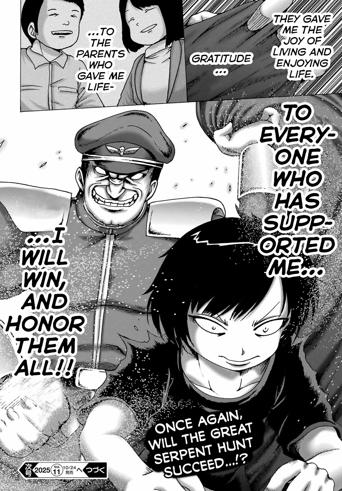 High Score Girl DASH chapter 60 page 24