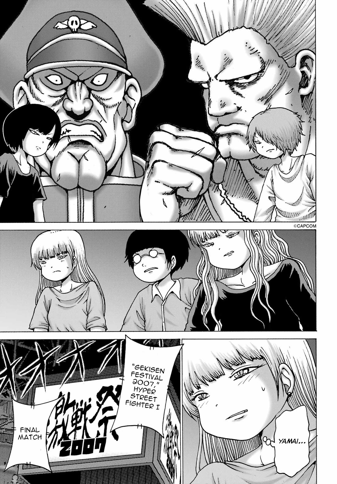High Score Girl DASH chapter 60 page 3