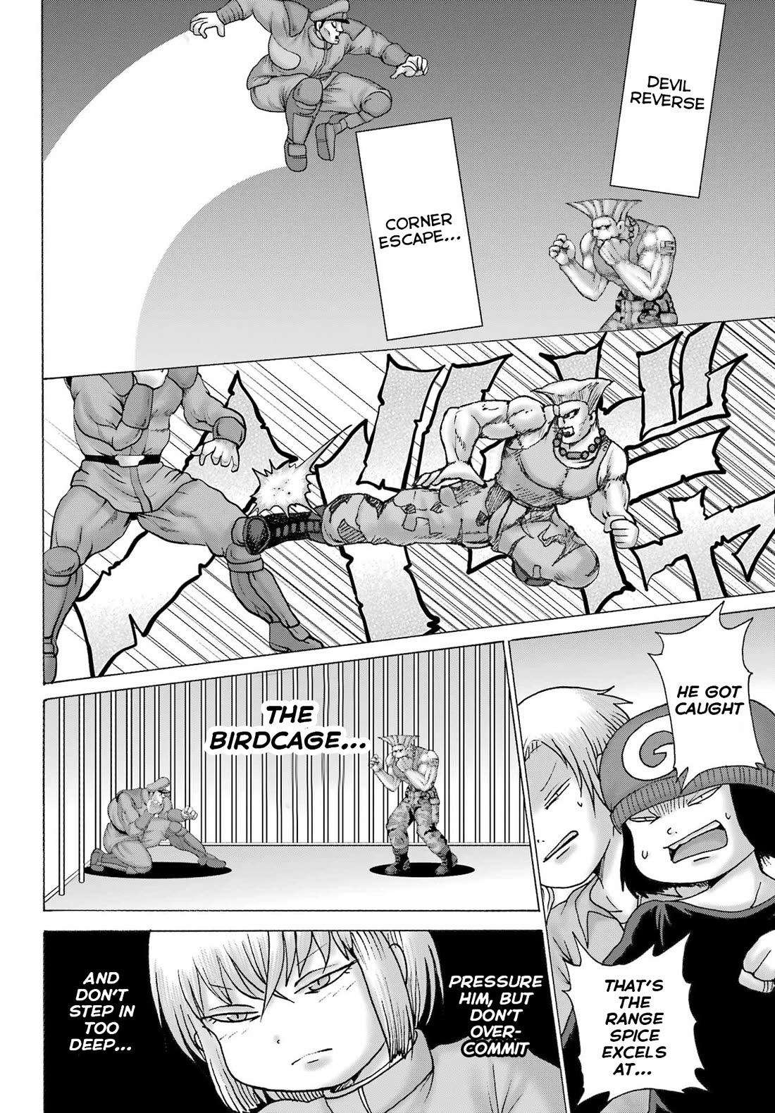 High Score Girl DASH chapter 60 page 6