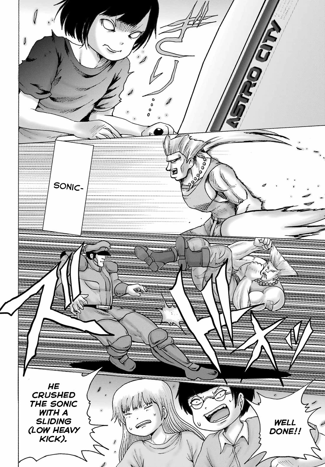 High Score Girl DASH chapter 60 page 8