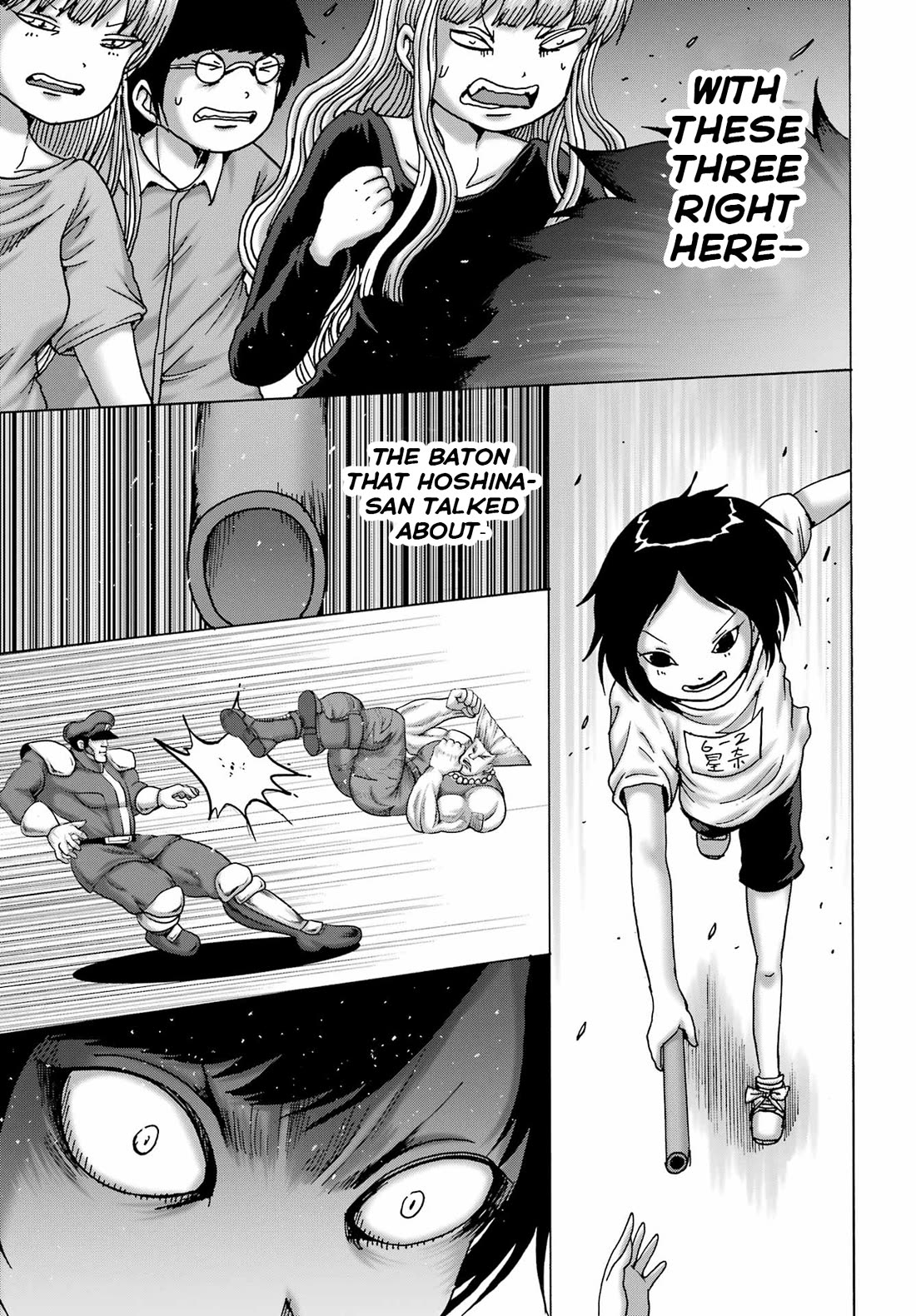 High Score Girl DASH chapter 61 page 11