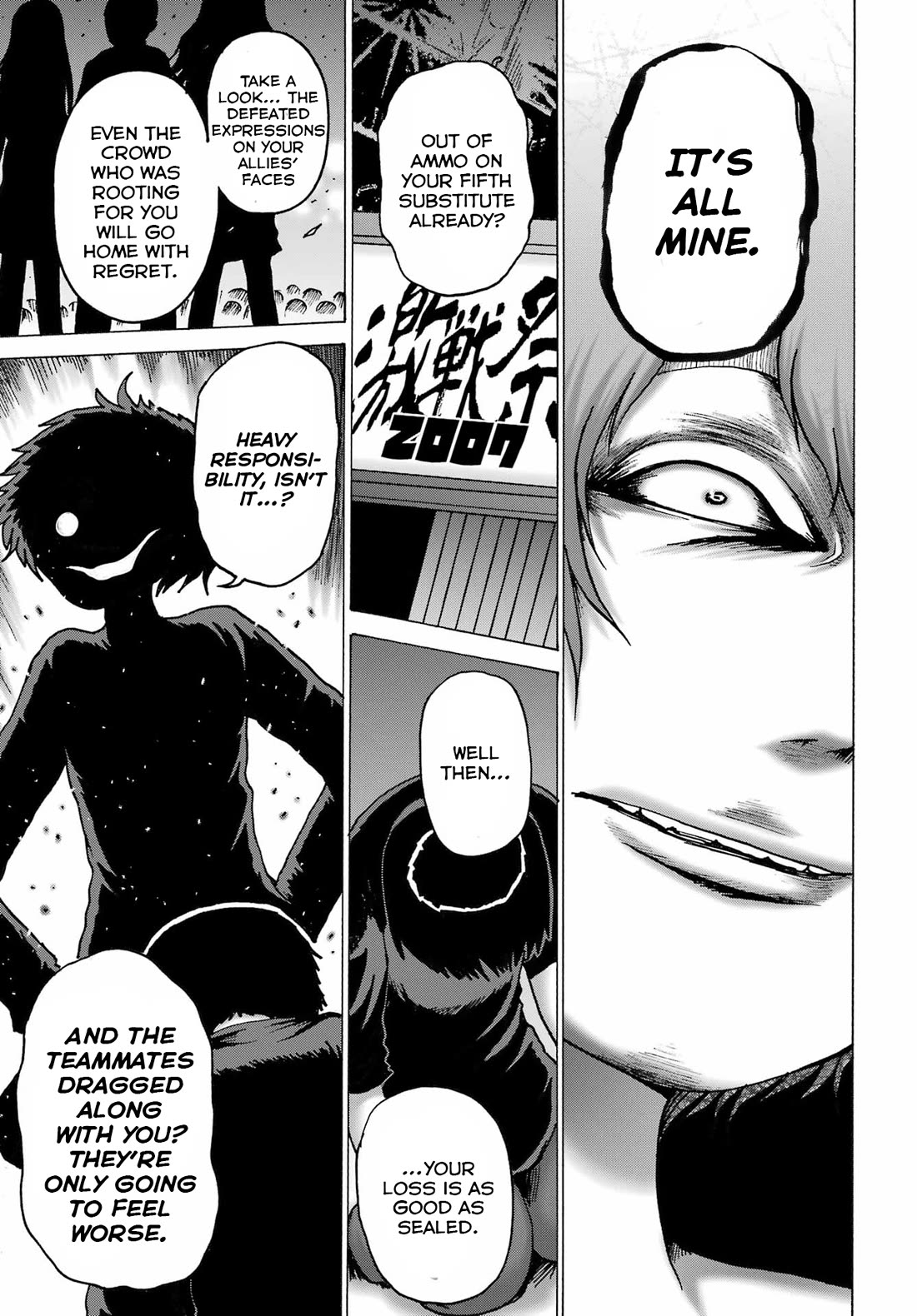 High Score Girl DASH chapter 61 page 21