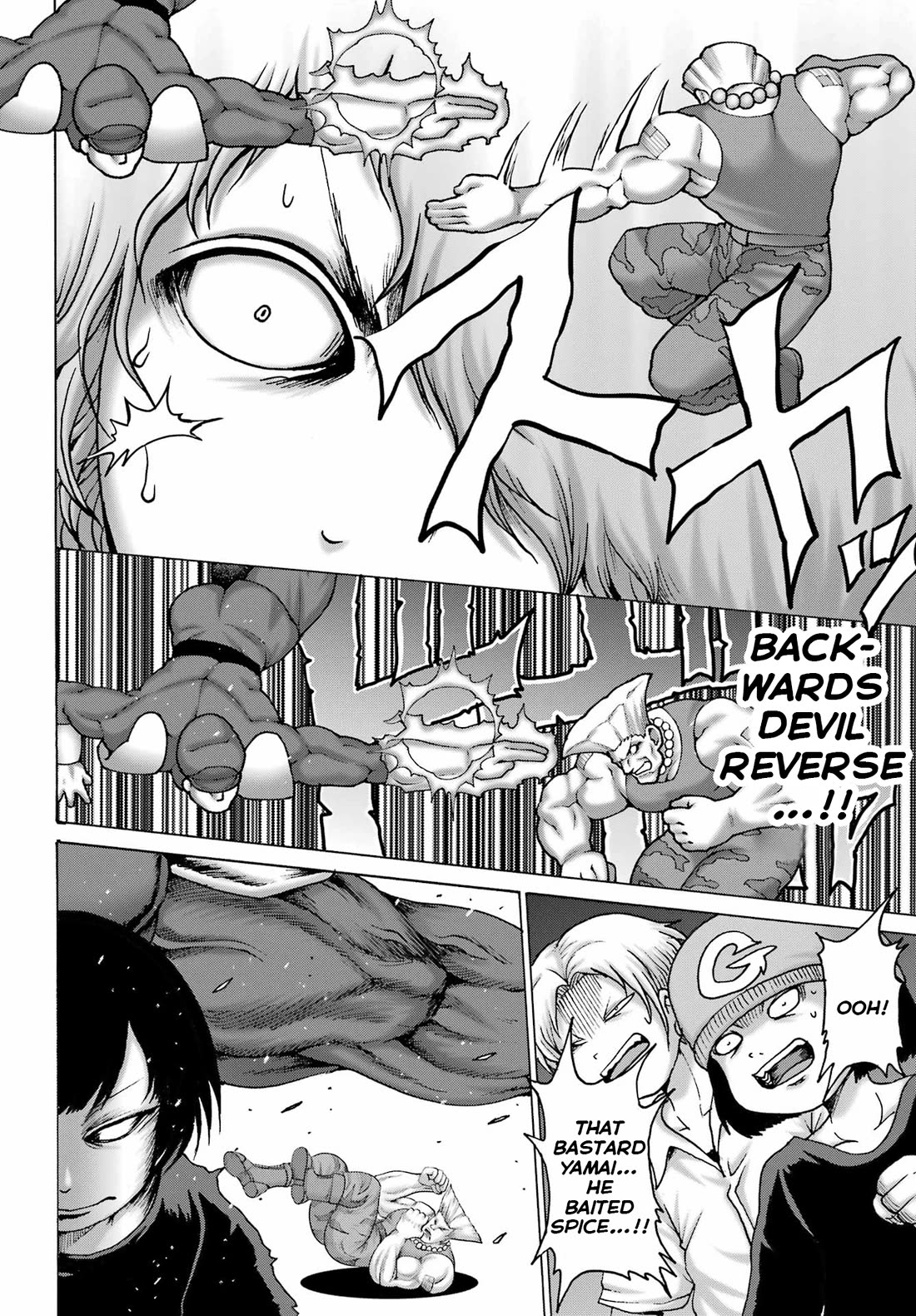 High Score Girl DASH chapter 61 page 6