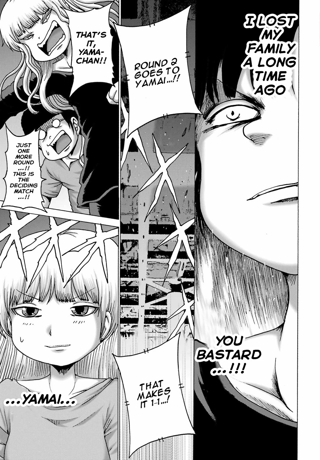 High Score Girl DASH chapter 61 page 7