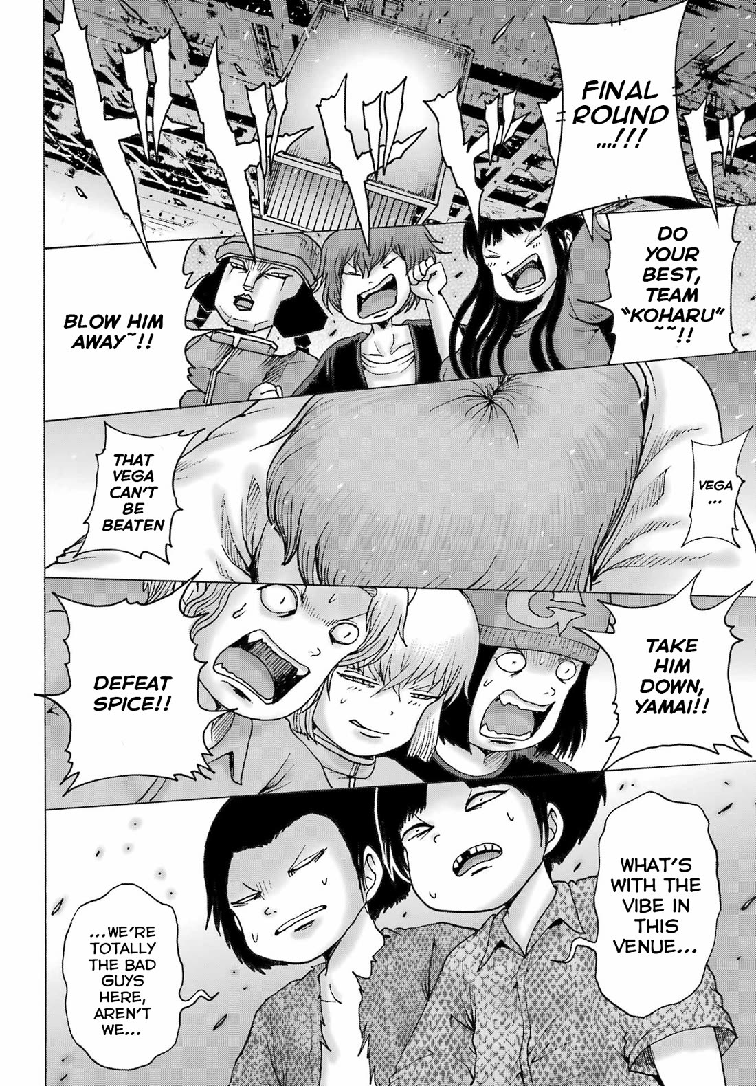 High Score Girl DASH chapter 61 page 8