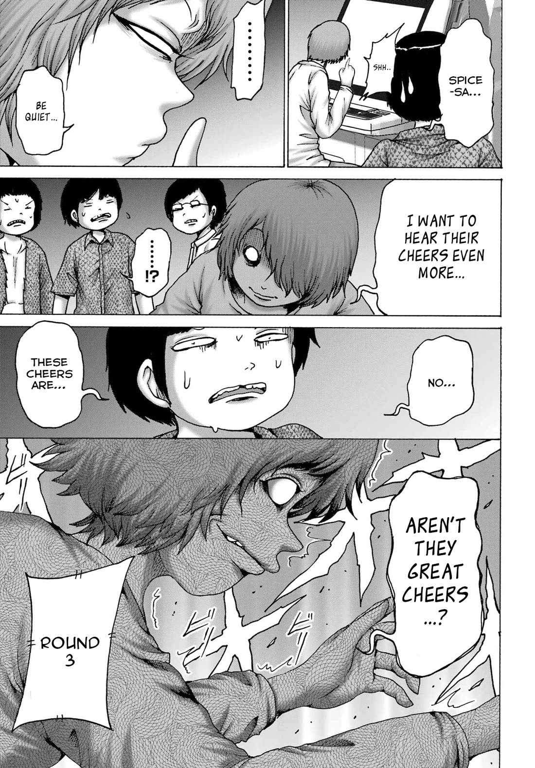 High Score Girl DASH chapter 61 page 9