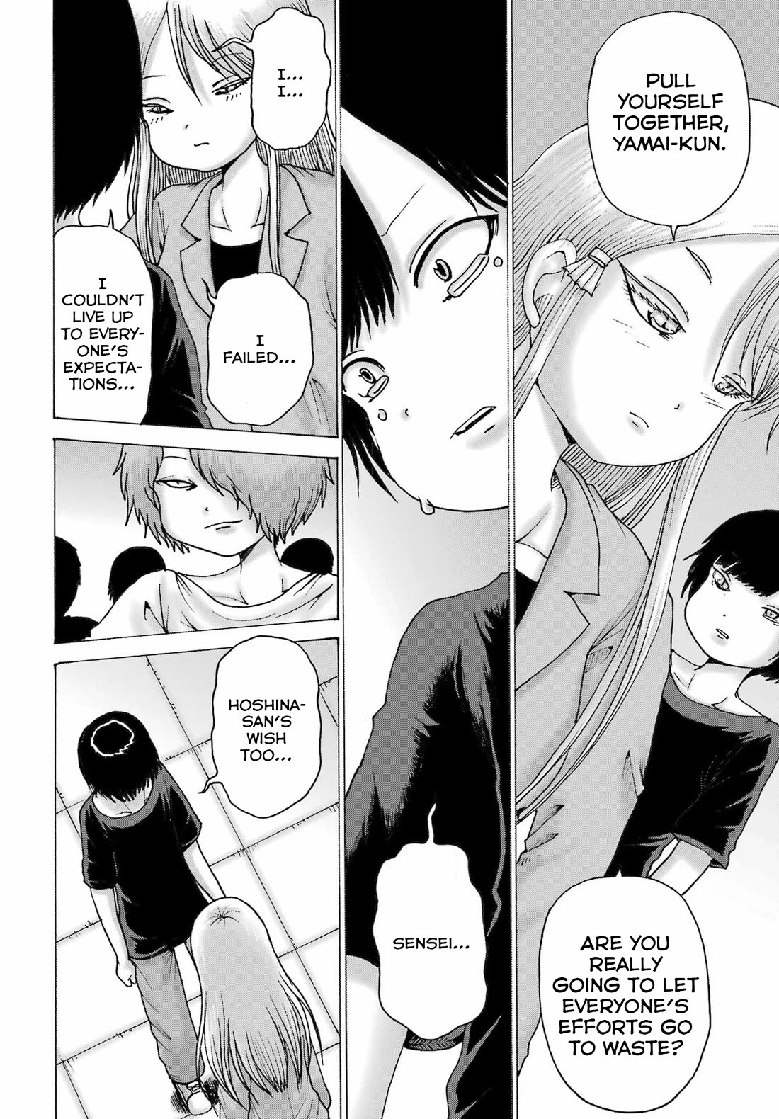 High Score Girl DASH chapter 62 page 2