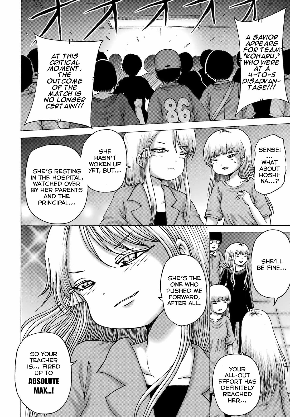 High Score Girl DASH chapter 62 page 4