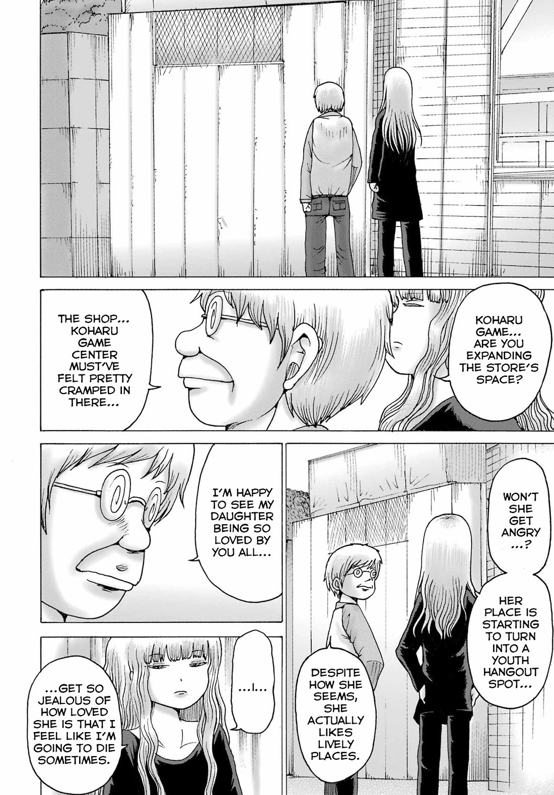 High Score Girl DASH chapter 65 page 11