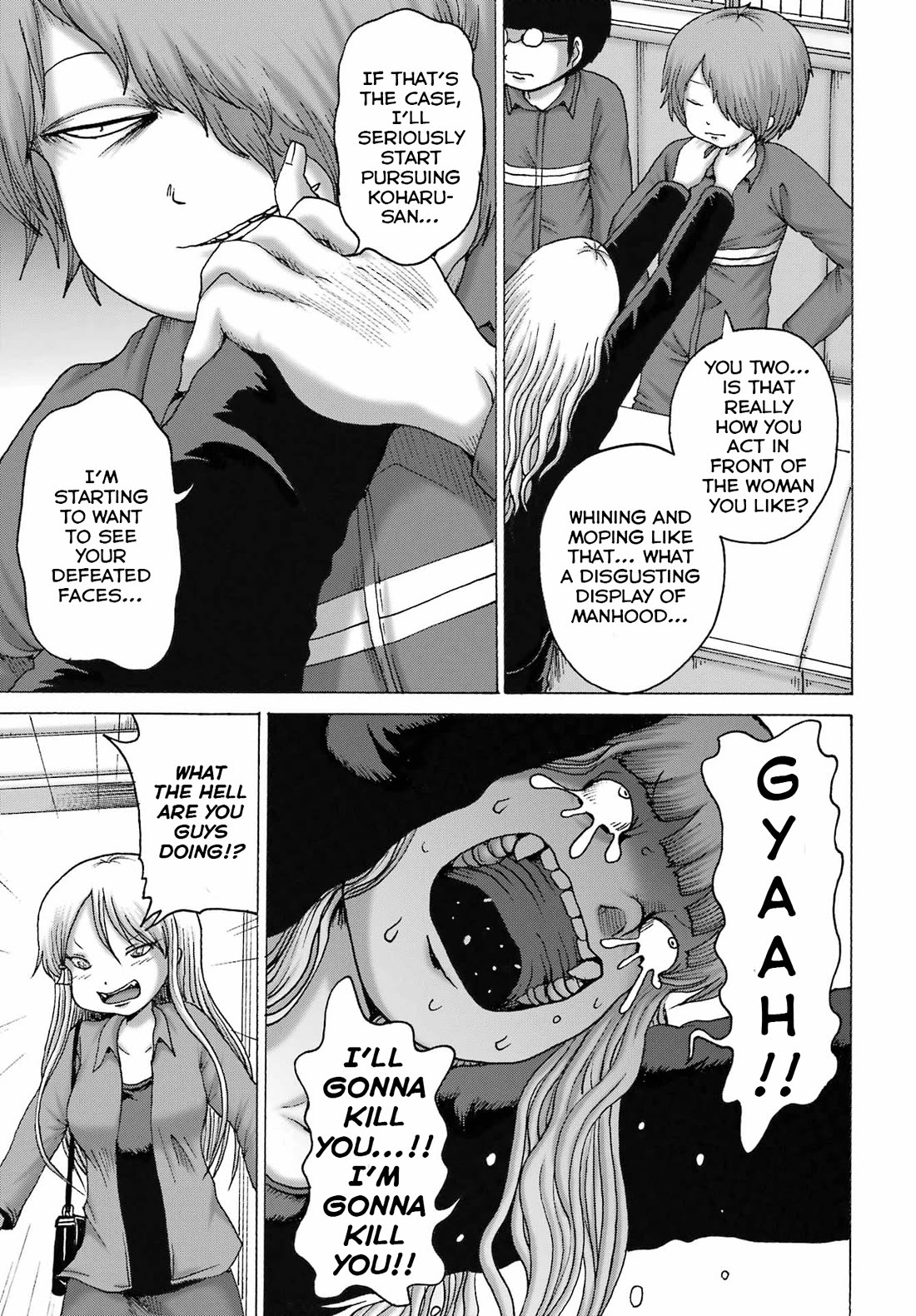 High Score Girl DASH chapter 65 page 16