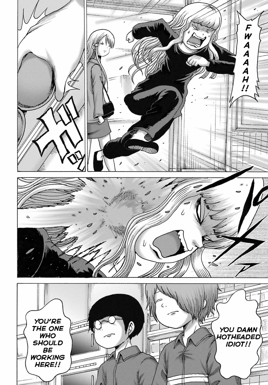 High Score Girl DASH chapter 65 page 17