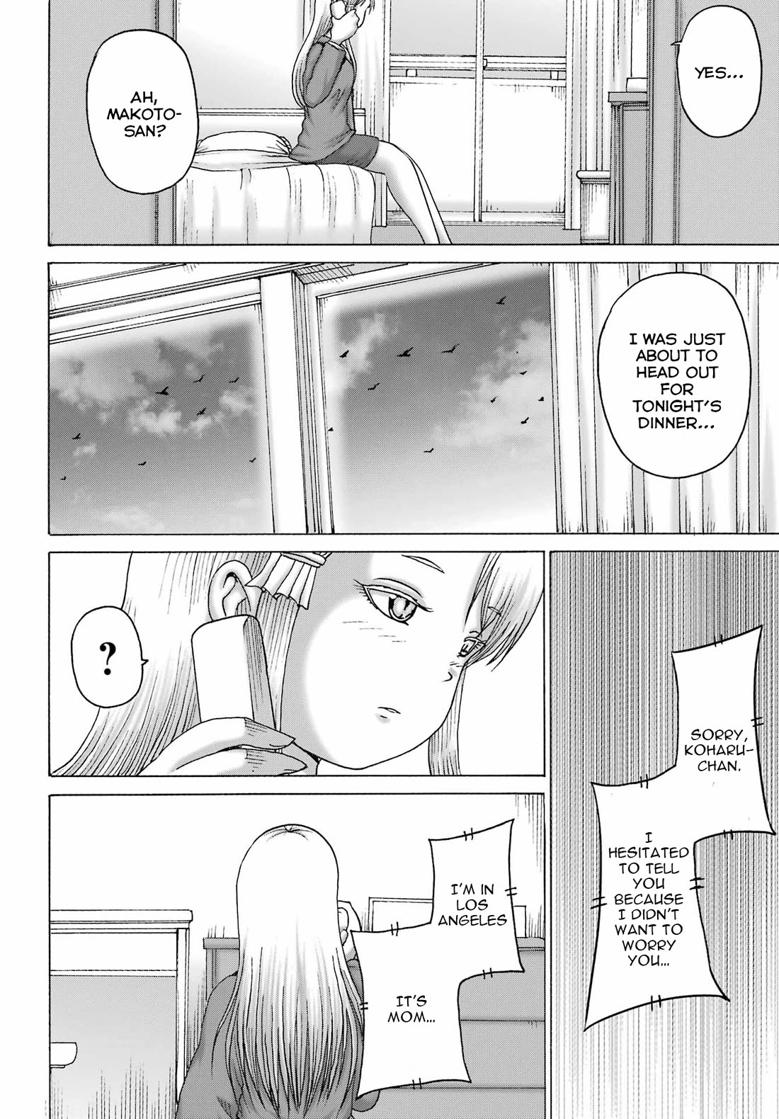 High Score Girl DASH chapter 65 page 21