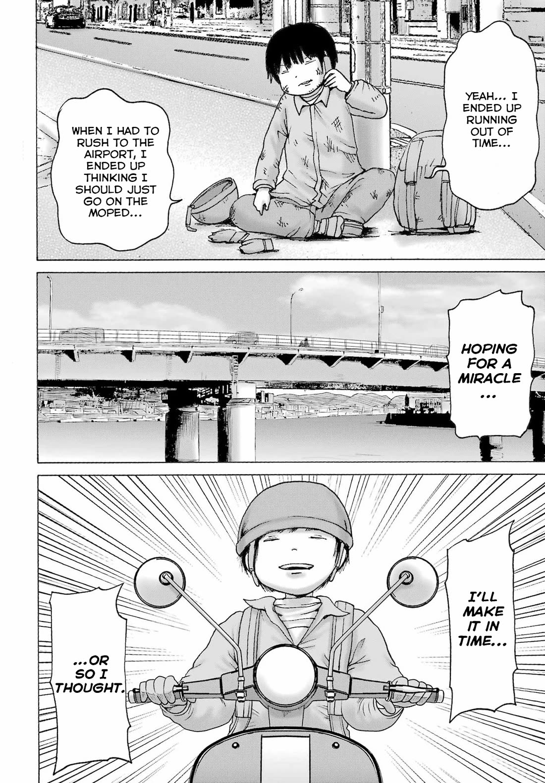 High Score Girl DASH chapter 66 page 15