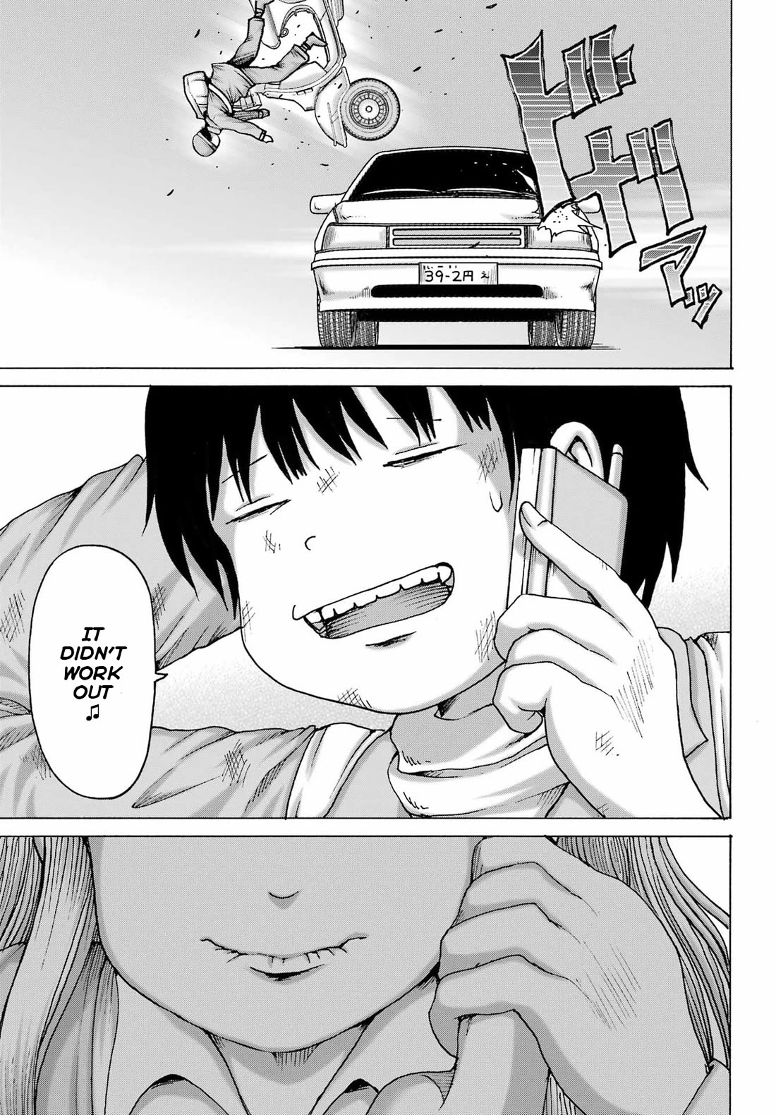 High Score Girl DASH chapter 66 page 16