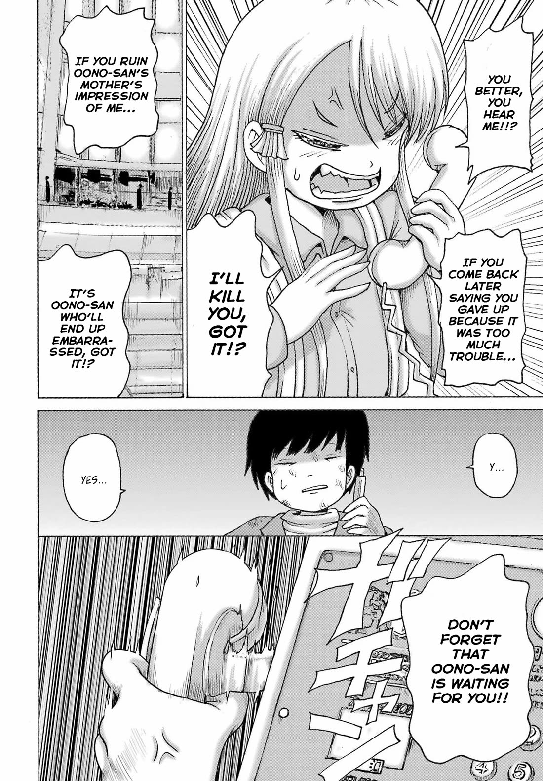 High Score Girl DASH chapter 66 page 19