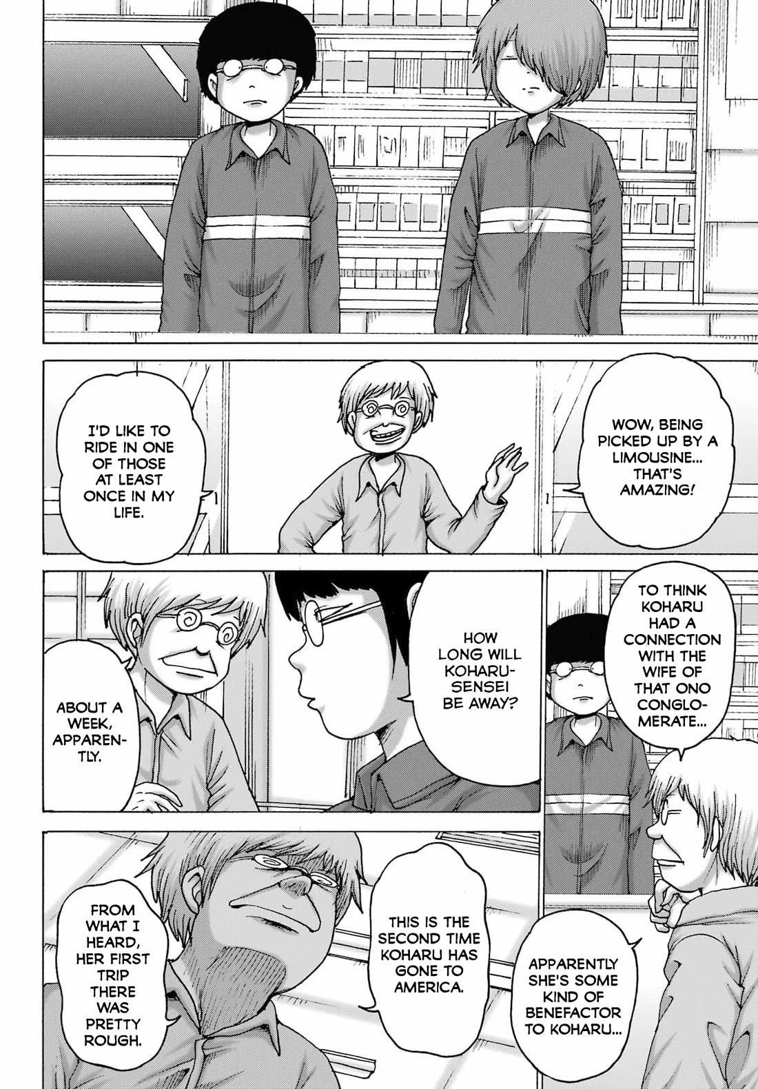 High Score Girl DASH chapter 66 page 2