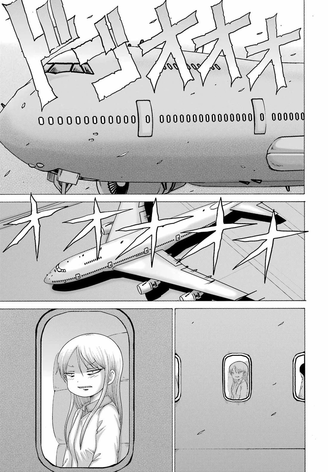 High Score Girl DASH chapter 66 page 20