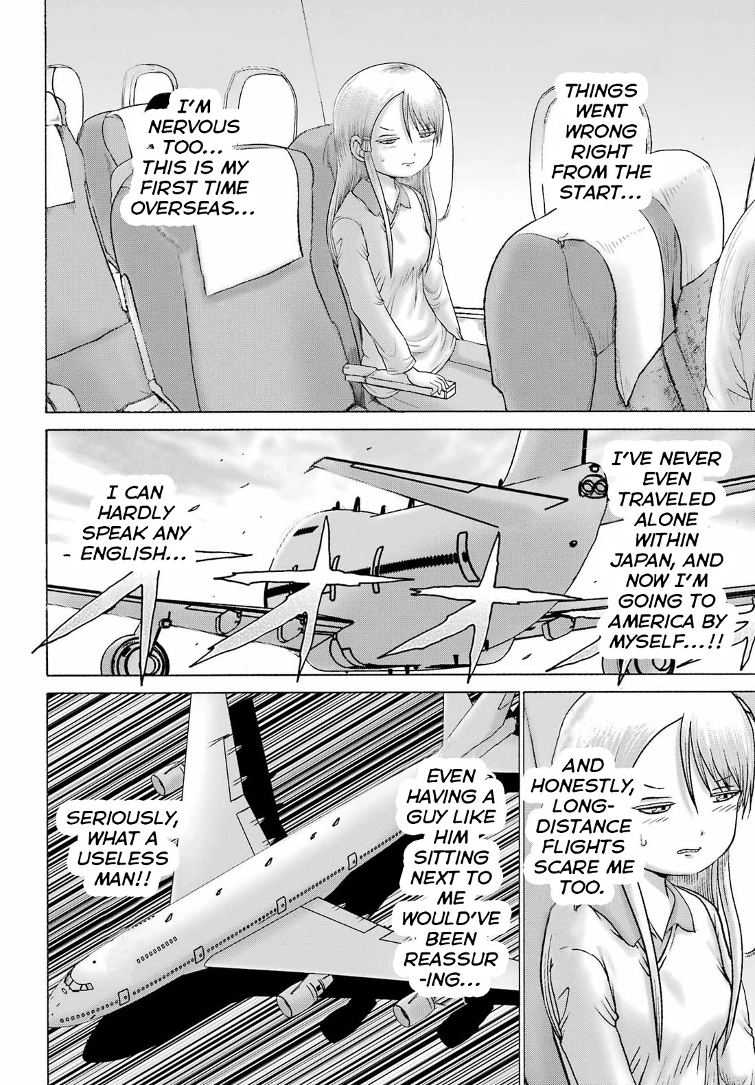 High Score Girl DASH chapter 66 page 21