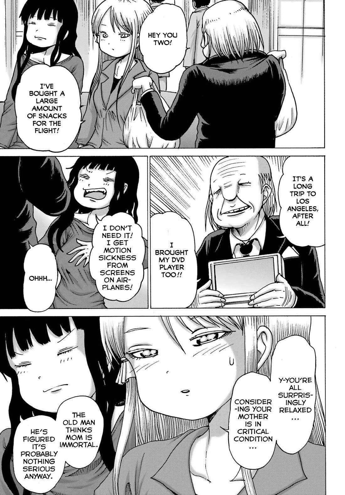 High Score Girl DASH chapter 66 page 5