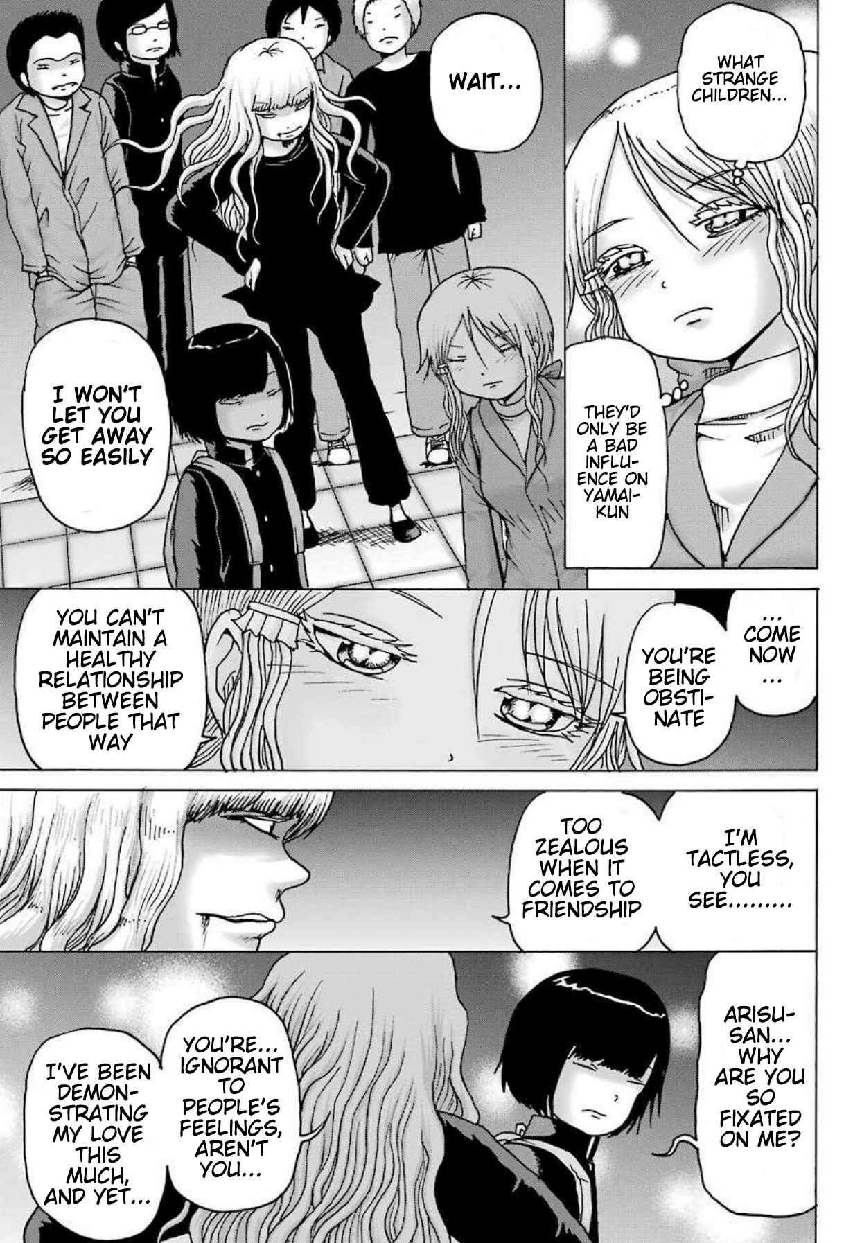 High Score Girl DASH chapter 7 page 12