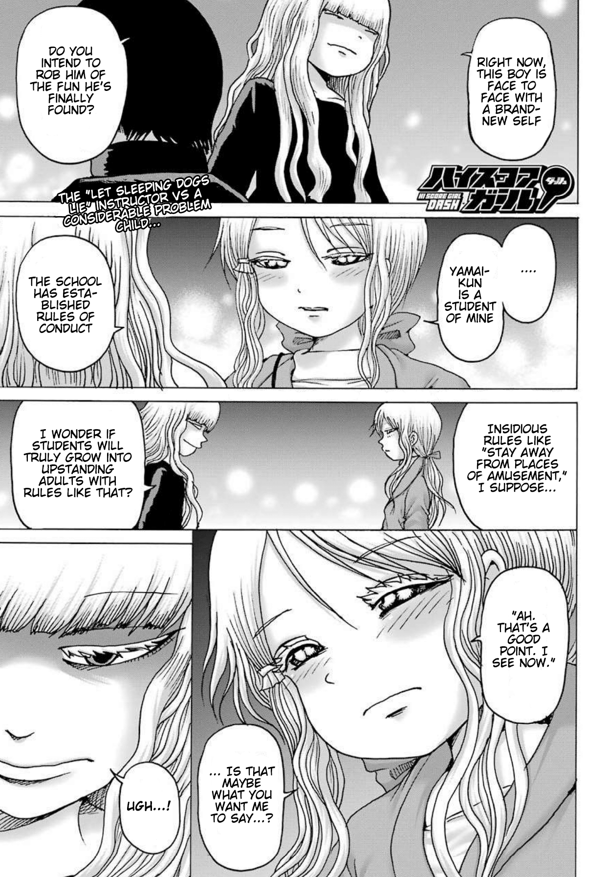 High Score Girl DASH chapter 7 page 2