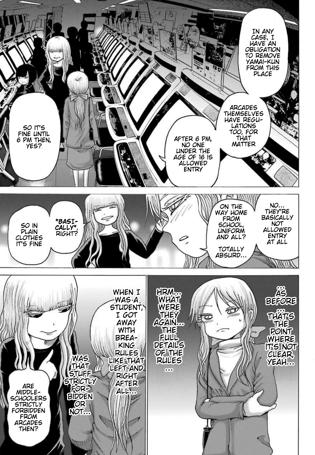 High Score Girl DASH chapter 7 page 4