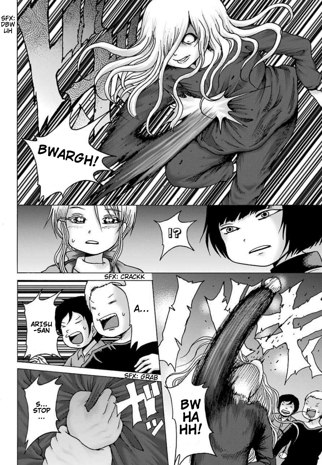High Score Girl DASH chapter 7 page 7