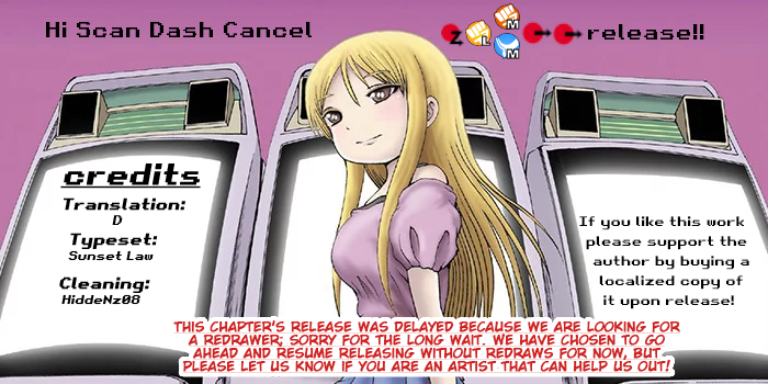 High Score Girl DASH chapter 8 page 1