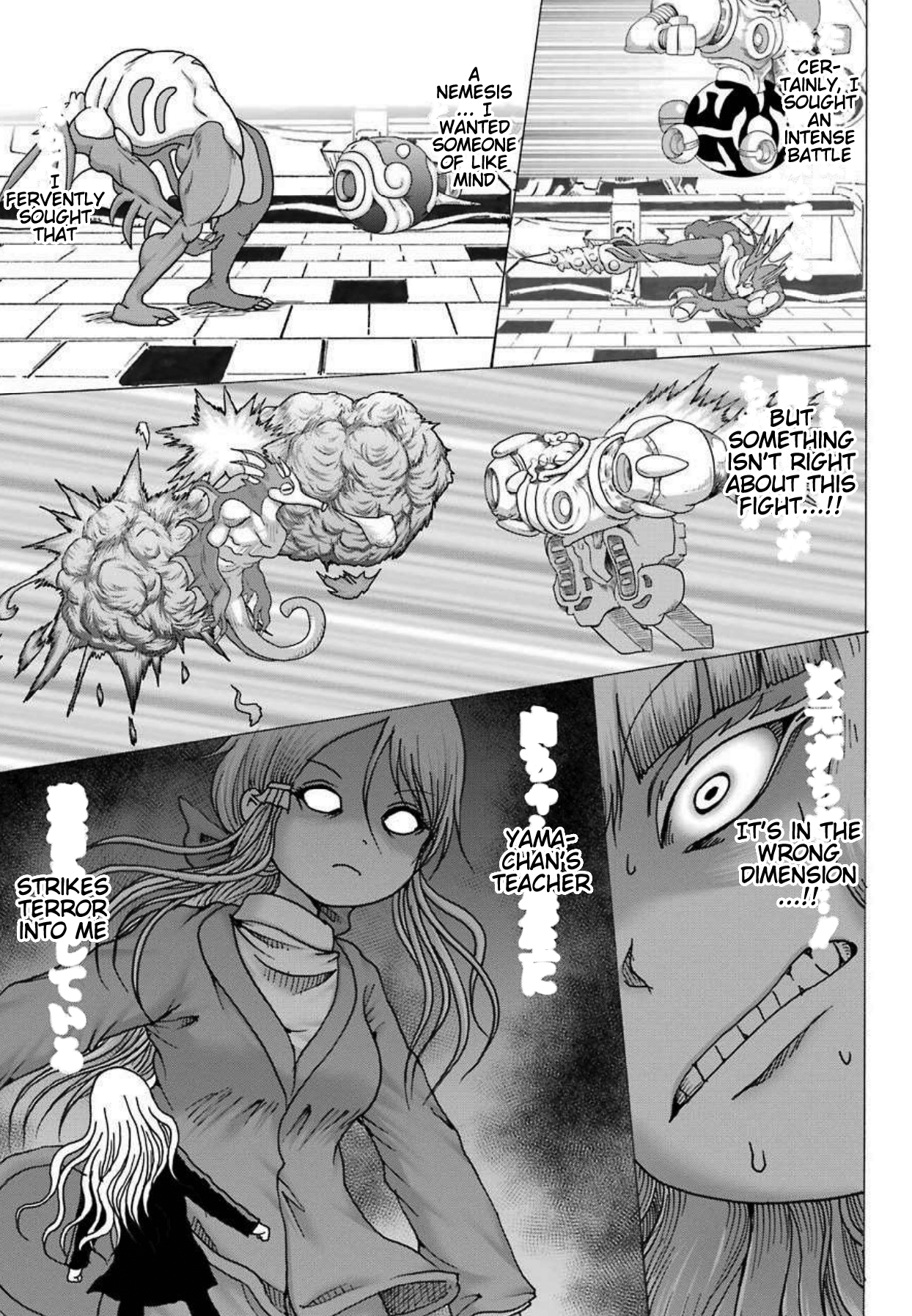 High Score Girl DASH chapter 8 page 18