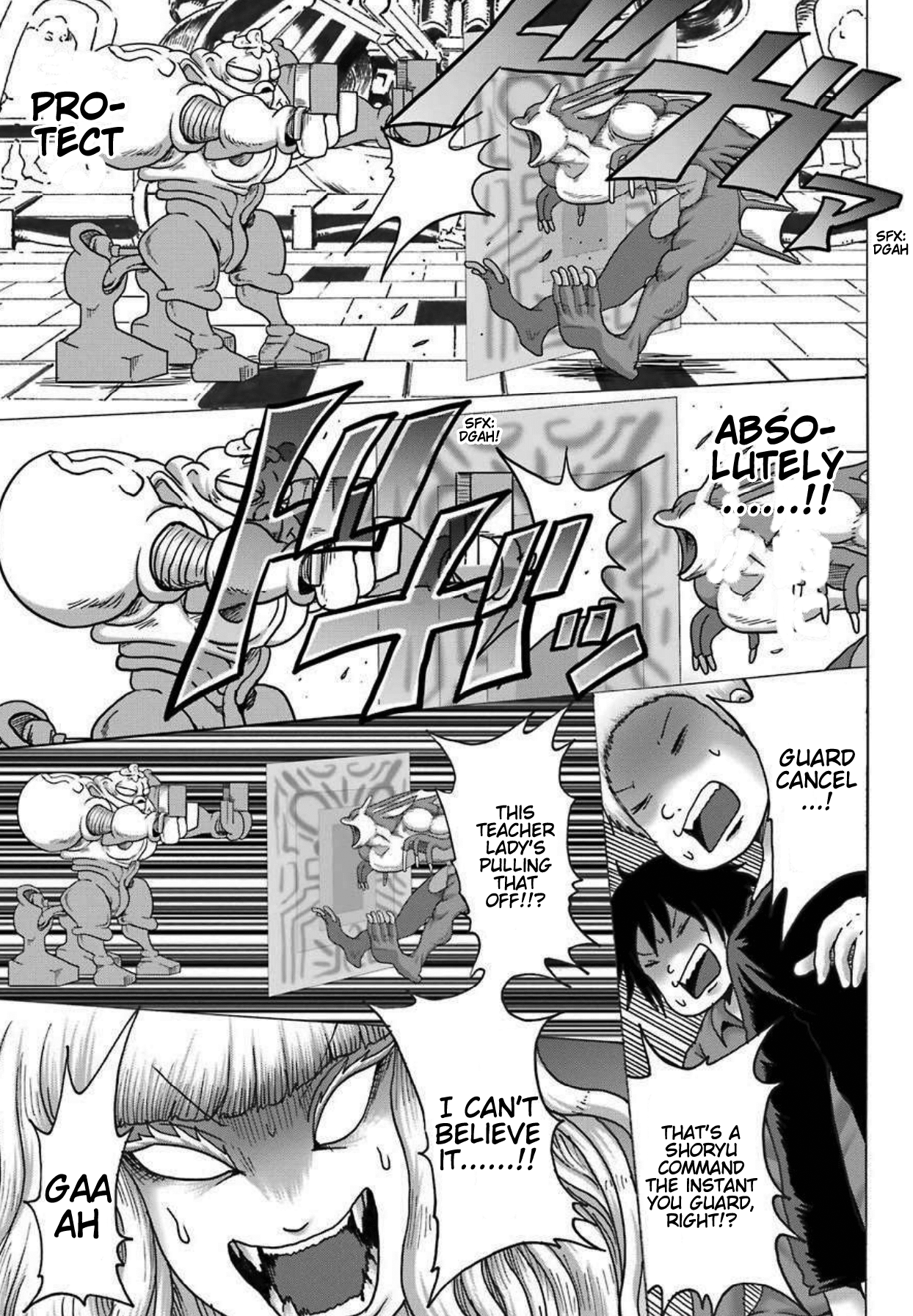 High Score Girl DASH chapter 8 page 20