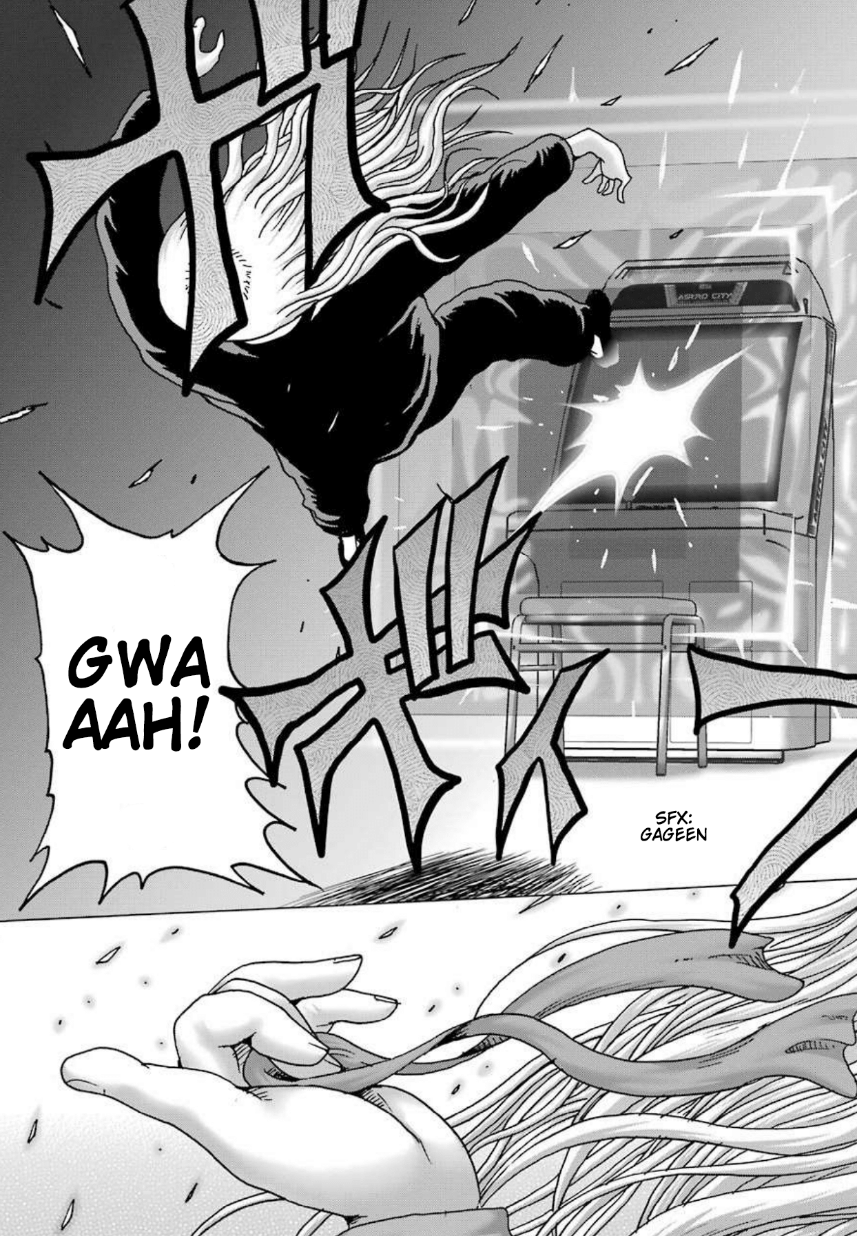 High Score Girl DASH chapter 8 page 24