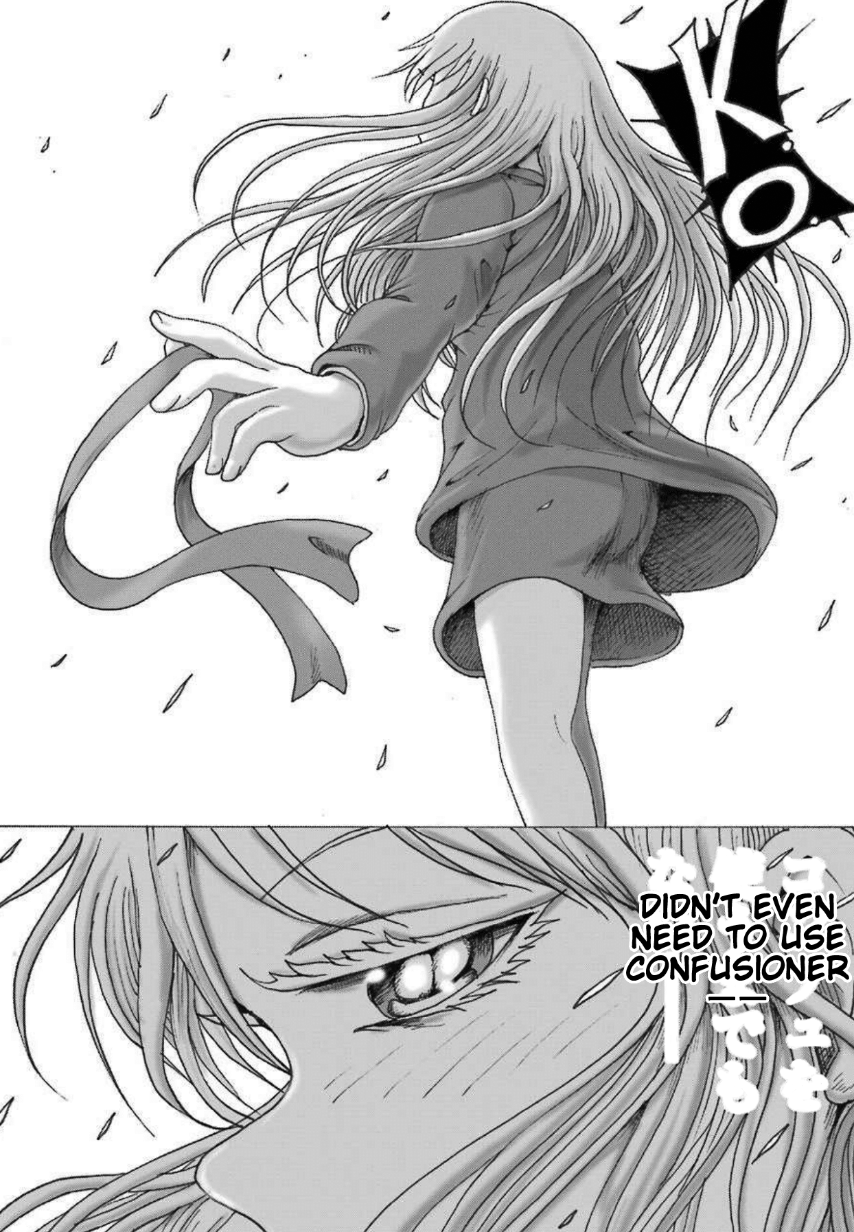 High Score Girl DASH chapter 8 page 25