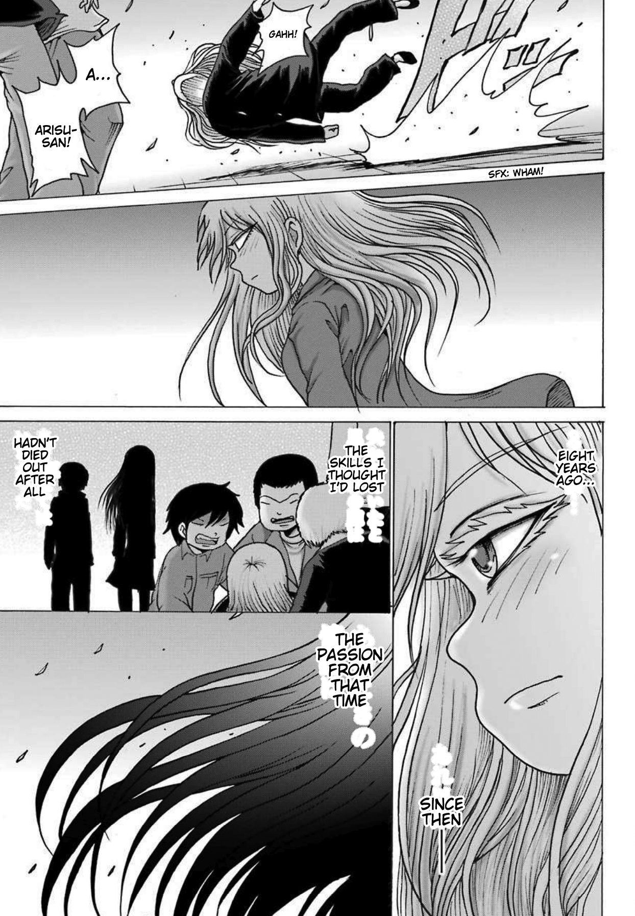 High Score Girl DASH chapter 8 page 26