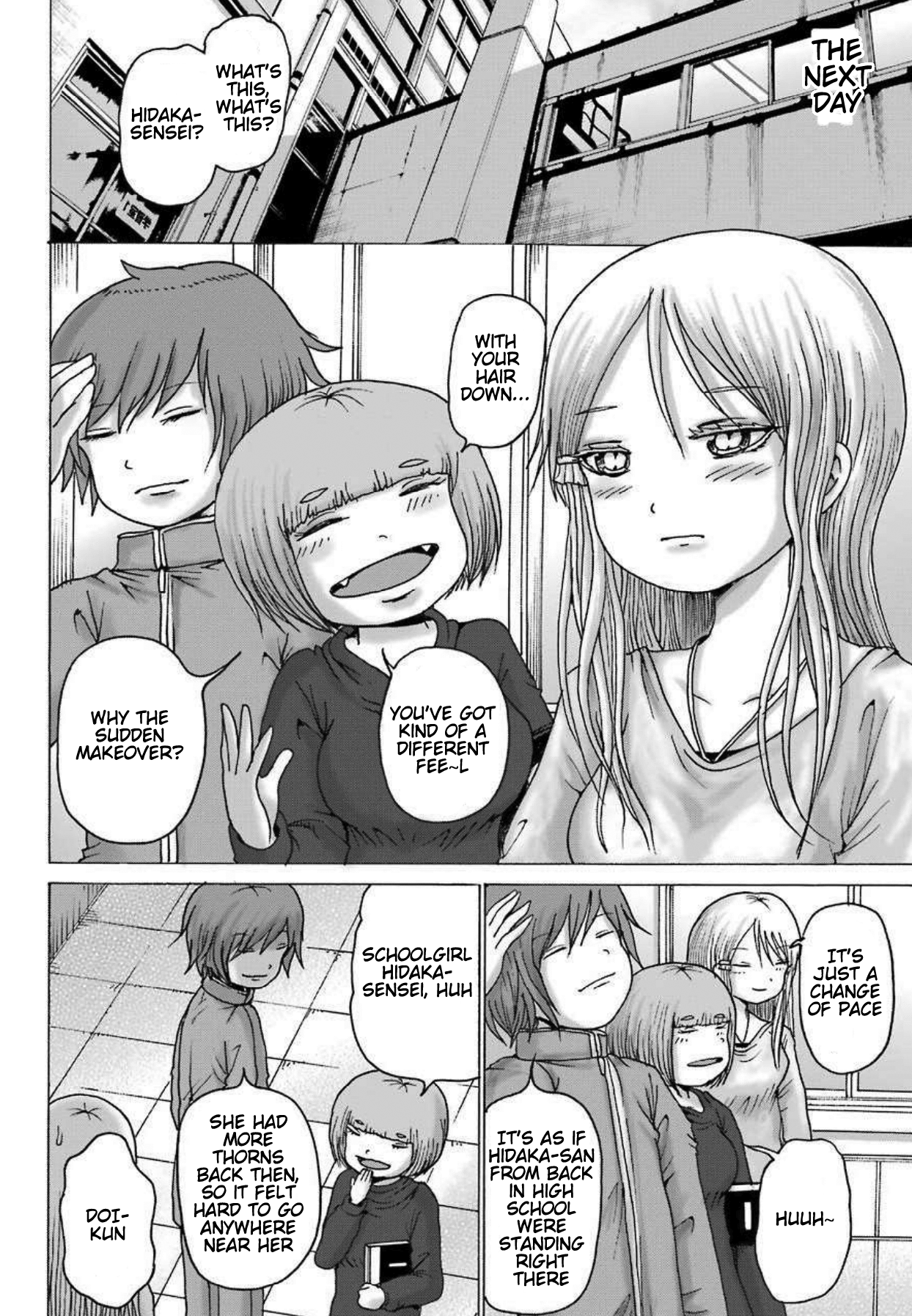 High Score Girl DASH chapter 8 page 32