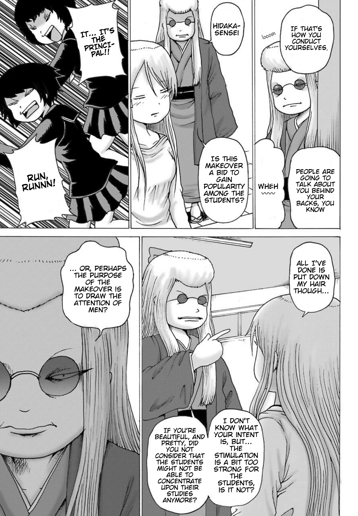 High Score Girl DASH chapter 9 page 10
