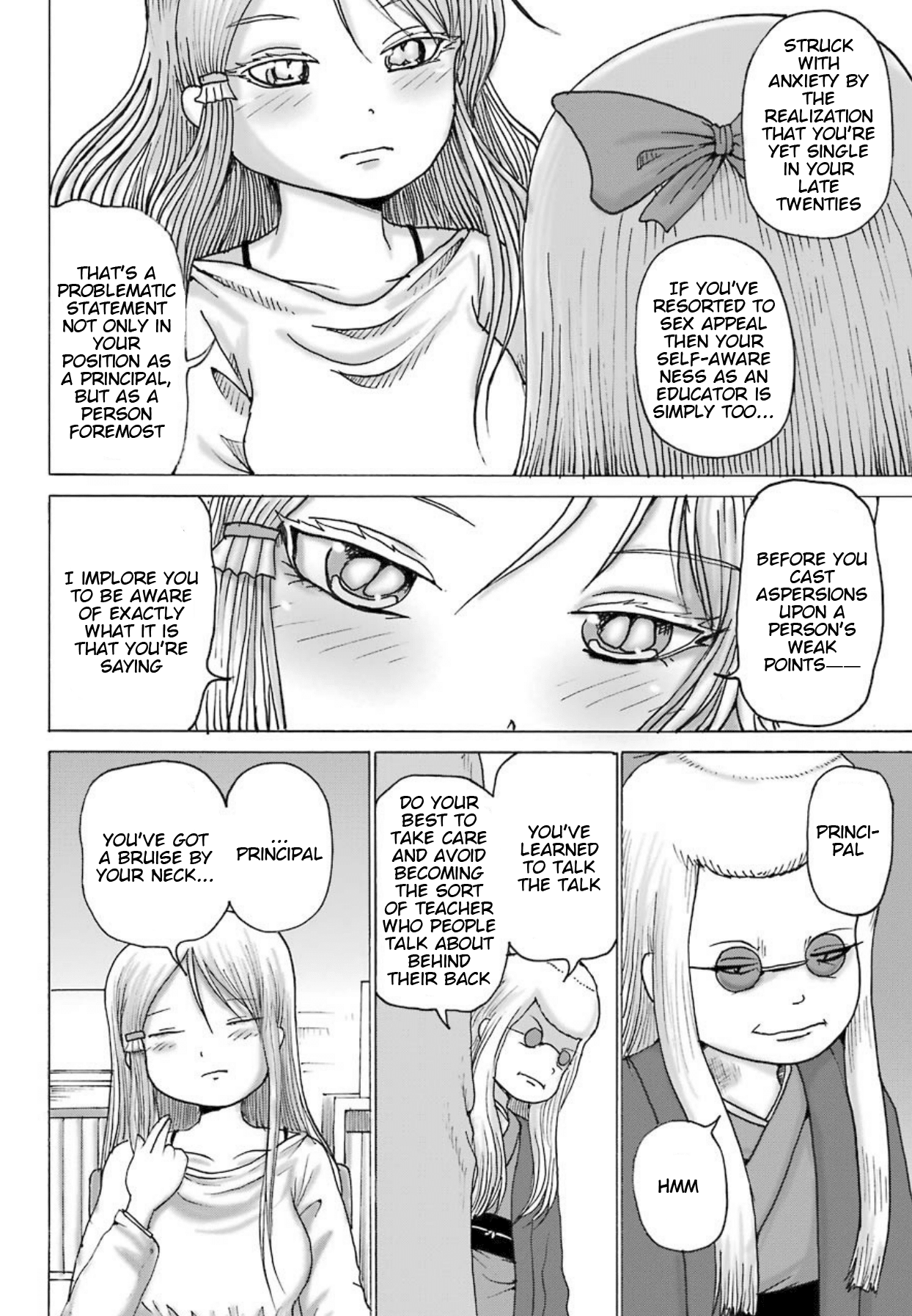 High Score Girl DASH chapter 9 page 11