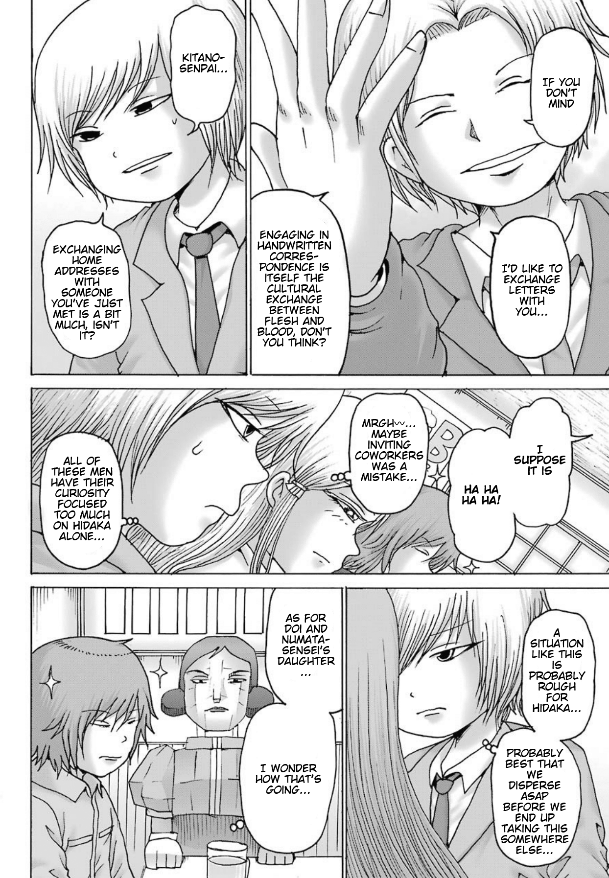 High Score Girl DASH chapter 9 page 15