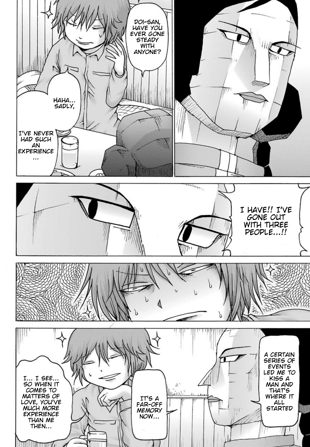 High Score Girl DASH chapter 9 page 17